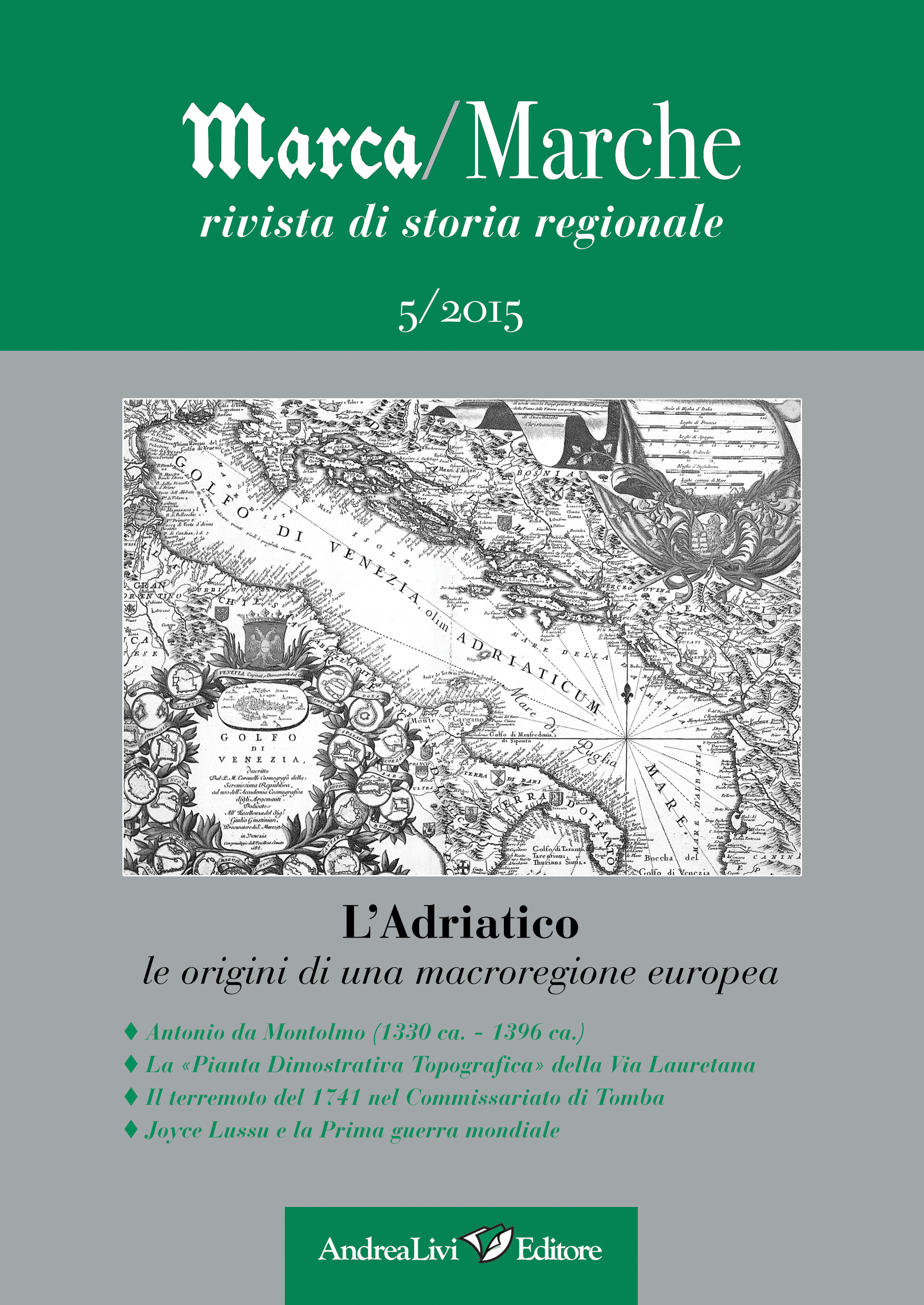 «Marca/Marche», 5 (2015)