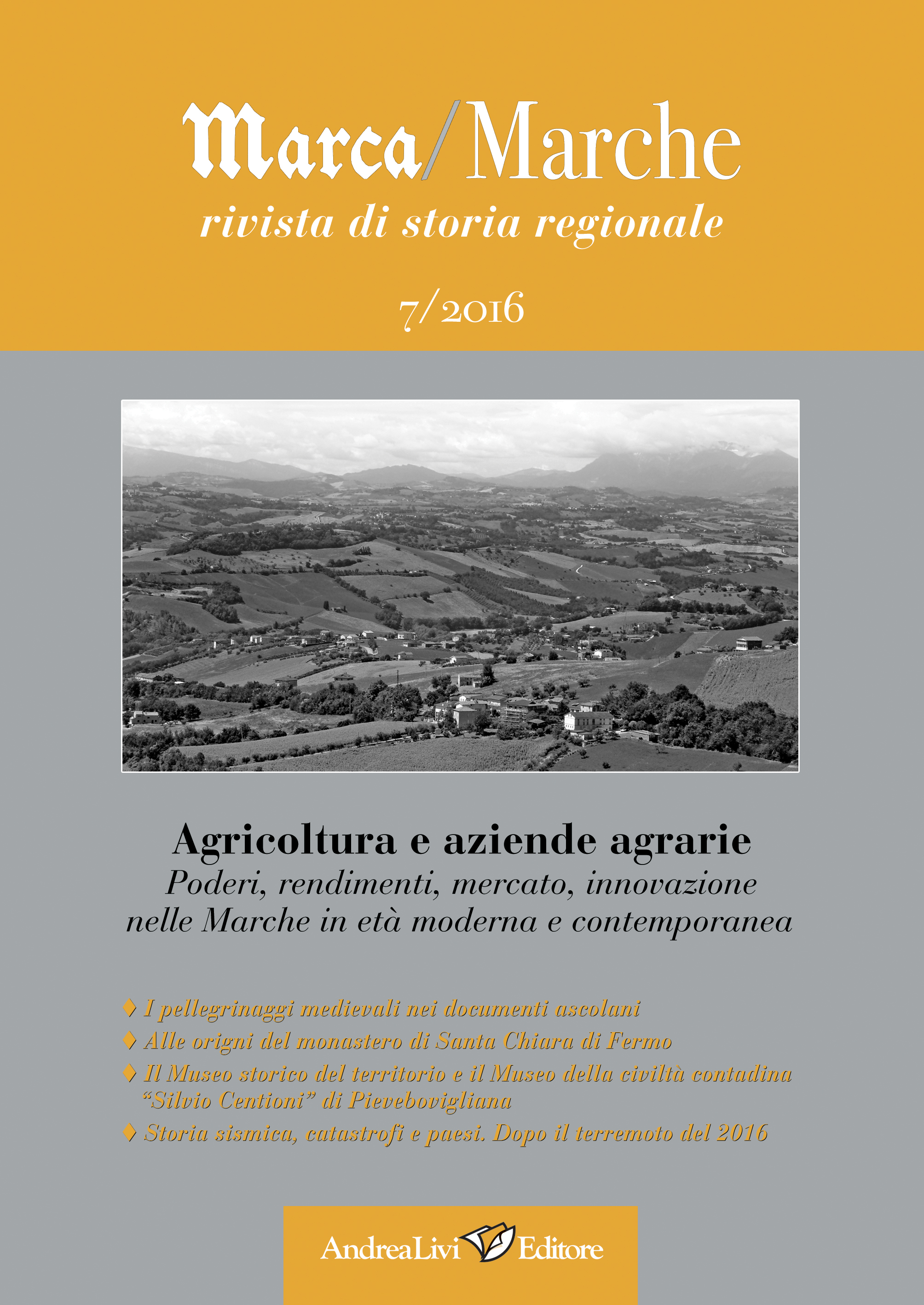 «Marca/Marche», 7 (2016)