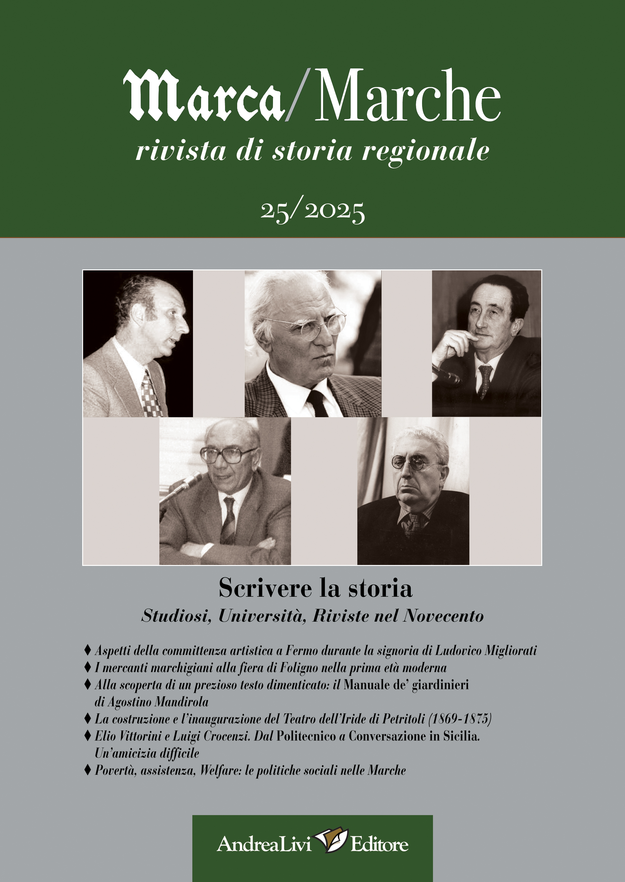 «Marca/Marche», 25 (2025)